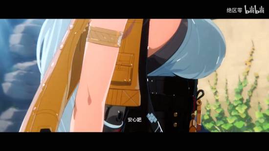 《绝区零》第二季PV公布！锁秽遮目障万重
