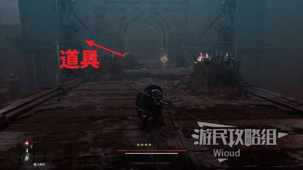 《第一狂战士卡赞》猩红踪迹支线攻略 猩红踪迹附加任务怎么做