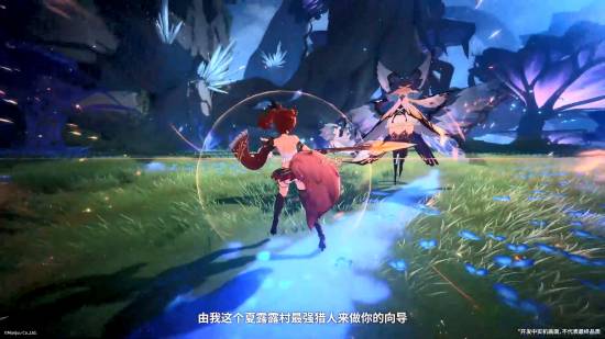 国产《蓝色星原旅谣》新实机：二次元萌妹超可爱！
