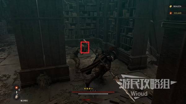 《第一狂战士卡赞》窒息的单相思支线攻略 窒息的单相思附加任务怎么做
