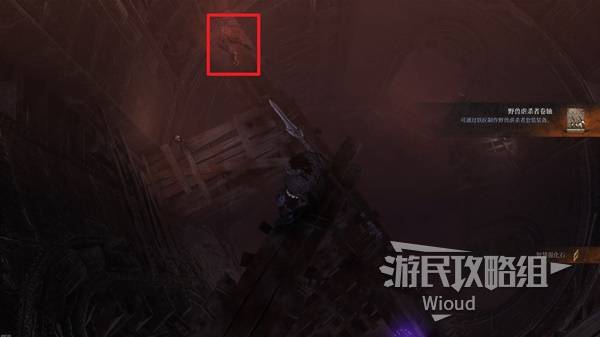 《第一狂战士卡赞》为何抛弃我们支线攻略