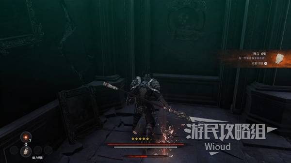 《第一狂战士卡赞》百人敢死队支线攻略 百人敢死队附加任务怎么做
