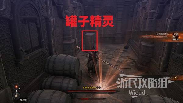 《第一狂战士卡赞》残余的混沌支线攻略 残余的混沌附加任务怎么做