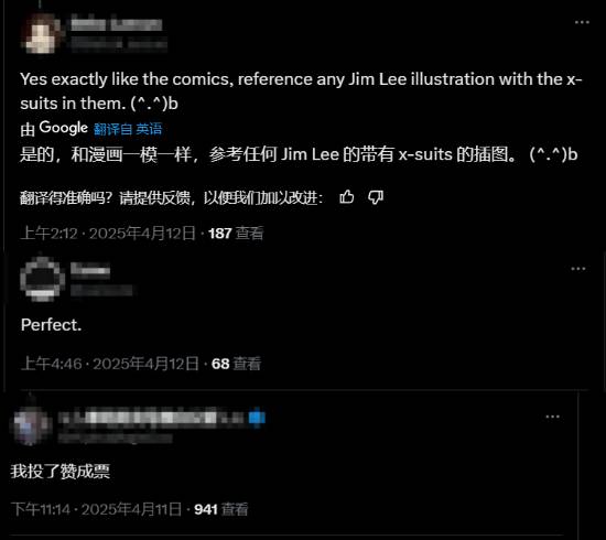 《漫威争锋》第二赛季通行证新皮肤获赞：女角色变化明显!