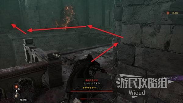 《第一狂战士卡赞》拉克里玛支线攻略