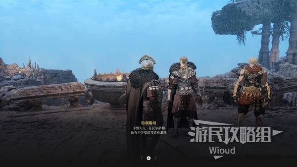 《第一狂战士卡赞》最后的护卫军支线攻略 最后的护卫军附加任务怎么做