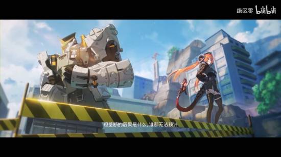 《绝区零》第二季PV公布！锁秽遮目障万重