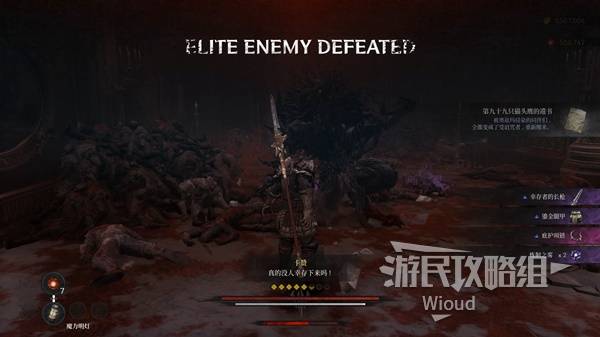 《第一狂战士卡赞》百人敢死队支线攻略 百人敢死队附加任务怎么做