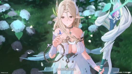 国产《蓝色星原旅谣》新实机：二次元萌妹超可爱！