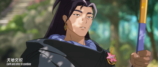 《LOL》新赛季