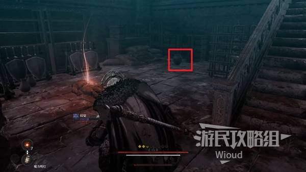 《第一狂战士卡赞》猩红踪迹支线攻略 猩红踪迹附加任务怎么做