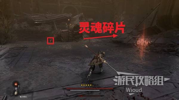 《第一狂战士卡赞》恶的诞生支线攻略 恶的诞生附加任务怎么做