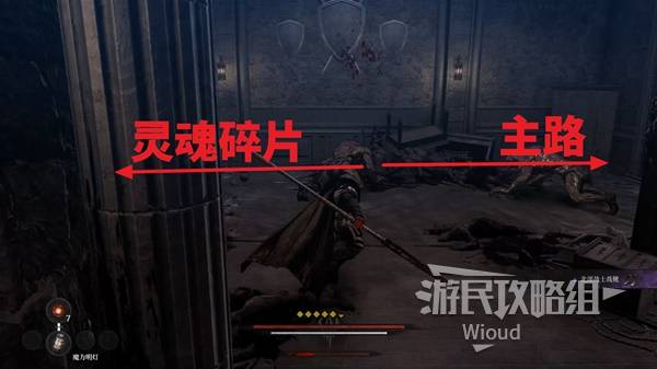 《第一狂战士卡赞》最后的护卫军支线攻略 最后的护卫军附加任务怎么做
