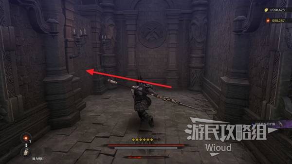 《第一狂战士卡赞》残余的混沌支线攻略 残余的混沌附加任务怎么做