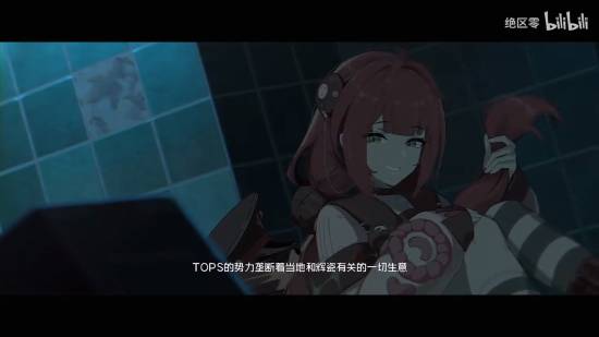 《绝区零》第二季PV公布！锁秽遮目障万重