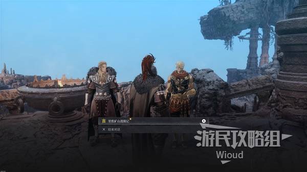 《第一狂战士卡赞》里侬矿山逃脱记支线攻略