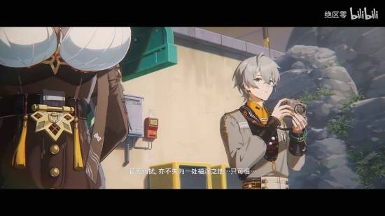 《绝区零》第二季PV公布！锁秽遮目障万重