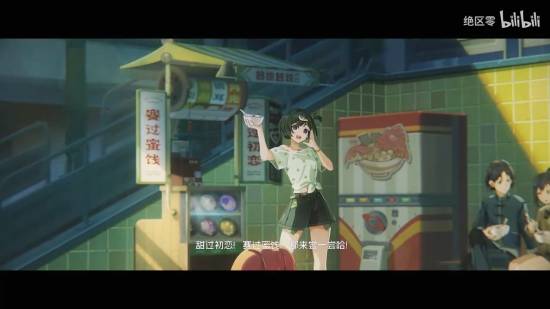 《绝区零》第二季PV公布！锁秽遮目障万重