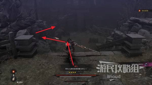 《第一狂战士卡赞》残余的混沌支线攻略 残余的混沌附加任务怎么做