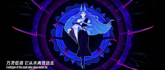 《LOL》新赛季