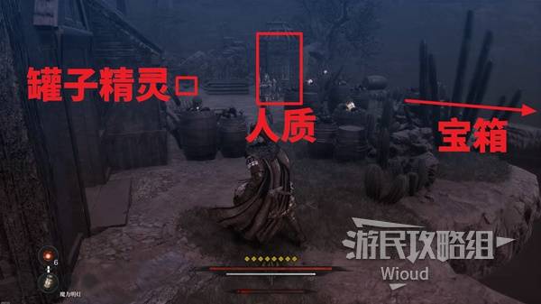 《第一狂战士卡赞》最后的命令支线攻略