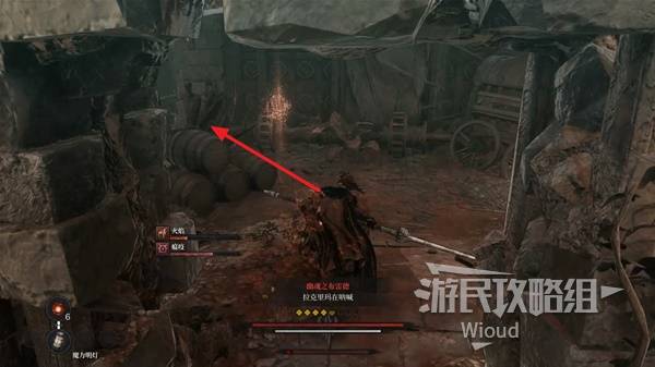 《第一狂战士卡赞》拉克里玛支线攻略