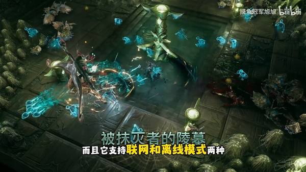 《最后纪元》第二赛季更新内容介绍