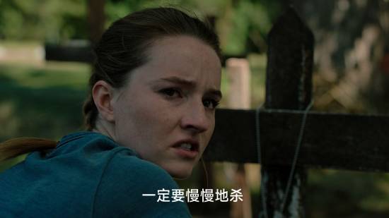 未经过试镜！艾比演员直接出演《最后生还者2》剧集