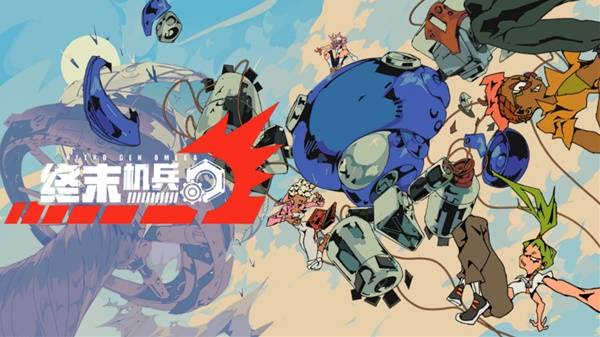 可以玩的机甲动画！战术沙盒RPG《终末机兵》2025年内发售