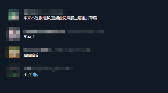 《无限机兵》玩家因为安全裤打差评！官方直呼冤枉