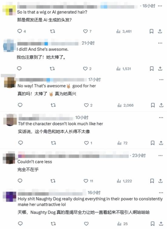 顽皮狗新作女主演员现身《最后生还者2》真人剧第二季！你发现了吗？