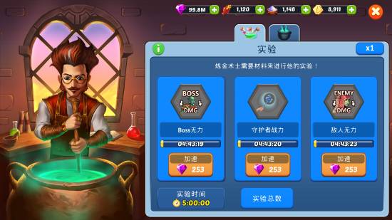 Epic喜加二：放置奇幻多人游戏《火之石放置幻想王国英雄管理RPG》和冒险游戏《植物精灵》