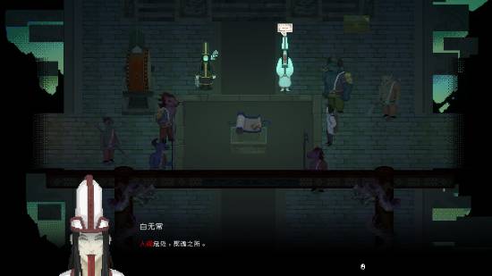 《山海旅人2》公开全新剧情宣传片 25年5月登陆Steam