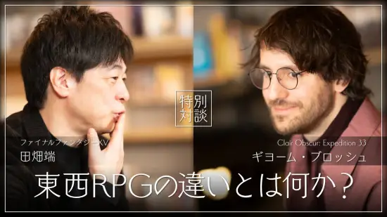 《最终幻想15》总监谈当年延期发售：真是个大失误！
