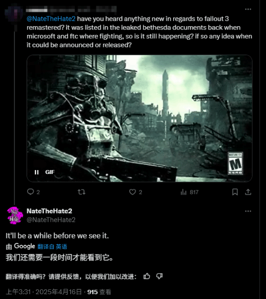 知名爆料人声称《辐射3》重制版开发中：还要再等等!
