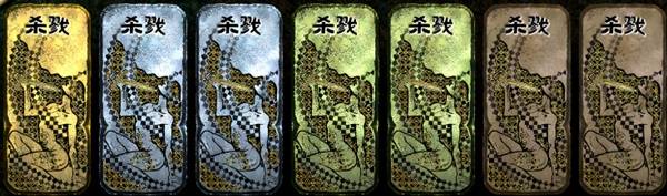 《苏丹的游戏》苏丹卡与前期金币用途讲解 苏丹的游戏基础机制介绍