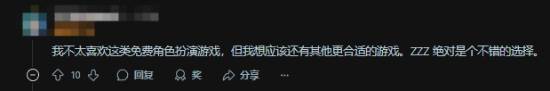 《鸣潮》联动《赛博朋克》引外网热议:世界观融合?