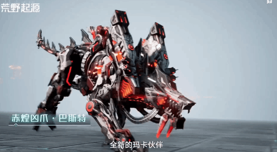 腾讯发布会:《王者世界》《流放之路2》情报抢先看！