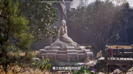 《上古卷轴4re》正式公布！remastered但却叫重制！