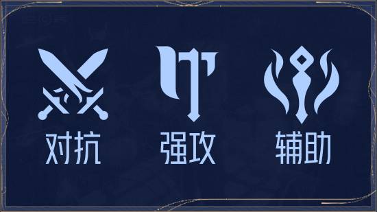 《王者荣耀世界》新进展！超帅演示 还有大美女英雄