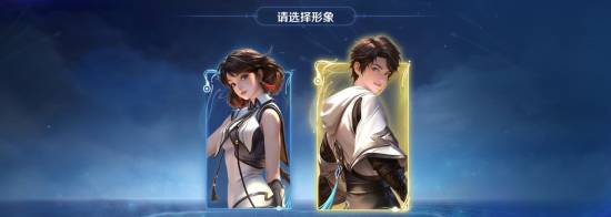 《王者荣耀》元流之子上线射手形态！三丽鸥联动服装免费送