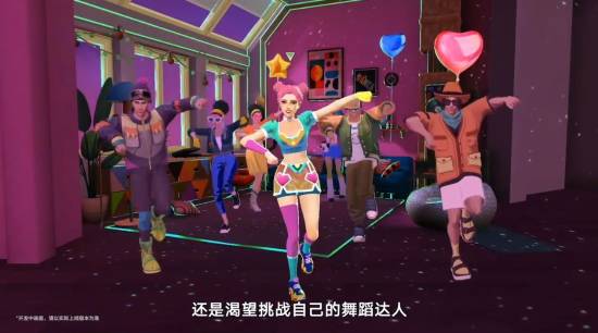 腾讯发布会:《王者世界》《流放之路2》情报抢先看！