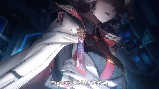 《妮姬》国服新宣传片公布！五月上线！