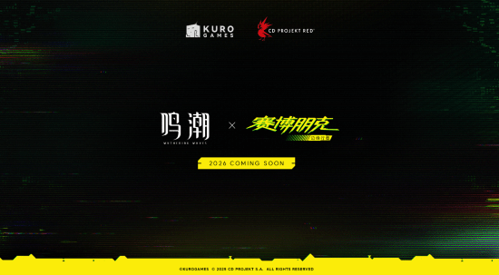 老外看《鸣潮》联动《赛博朋克边缘行者》：起鸡皮疙瘩了！