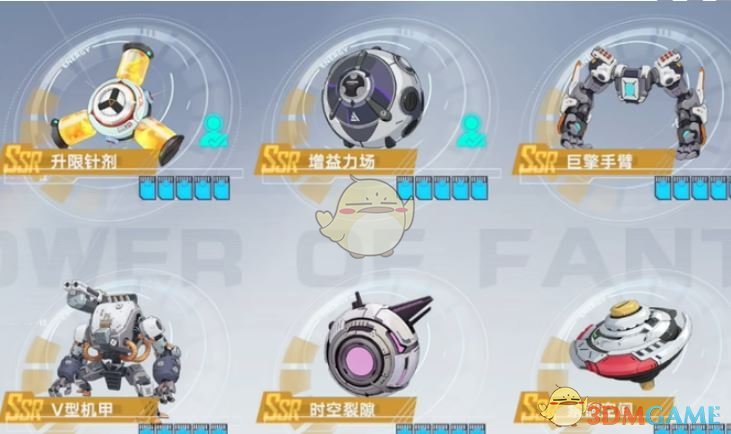 《幻塔》琳赛源器选择攻略