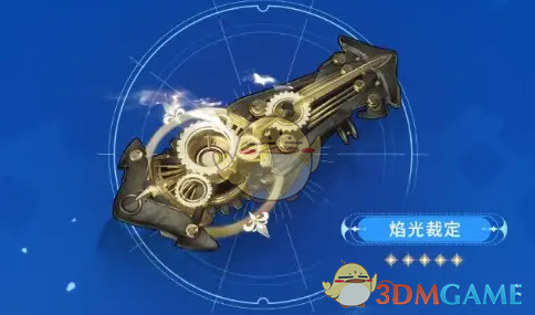 《鸣潮》2.3新武器介绍