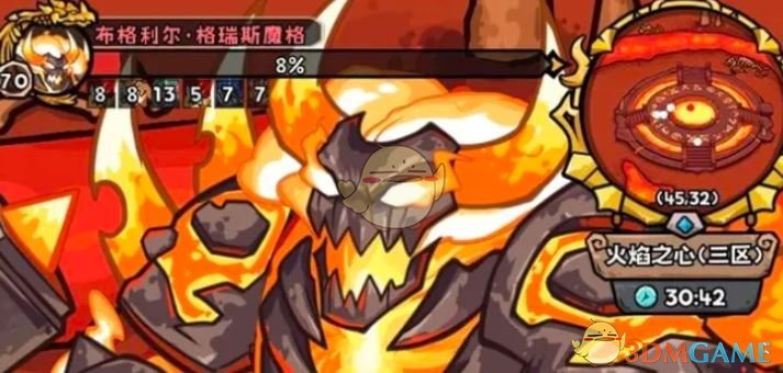 《英雄冒险团》熔火之心3区团本打法攻略