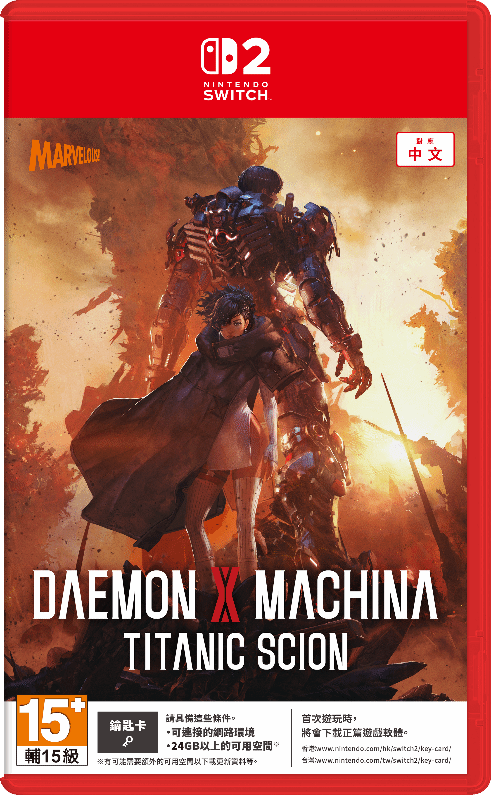 《机甲战魔》系列最新作《机甲战魔 神话之裔》NS2/PS5实体版预约开始!