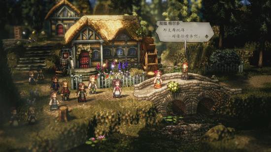 盘点10款优秀的JRPG：《女神异闻录》、《最终幻想》、《勇者斗恶龙》等