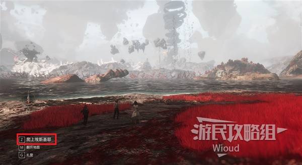 《光与影33号远征队》基础操作说明 33号远征队怎么玩